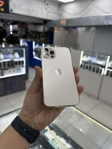 iphone бу цена: IPhone 12 Pro, Б/у, 128 ГБ, Золотой, Коробка, 92 % — 2