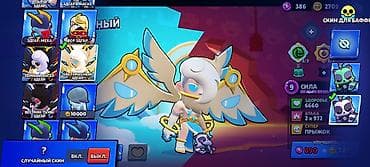 brawl: Аккаунт Brawl Stars - Трофеи: 37 909 (рекорд 37 920), Лига клубов — 10