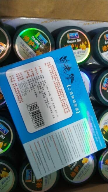 кофе в капсулах бишкек: Капсулы для утоления жажды" имеют исключительно натуральный — 1