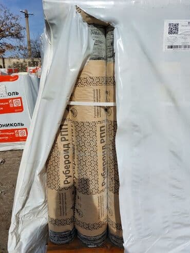 Рубероид: Рубероид ТЕХНОНИКОЛЬ оптовые цены — 1