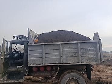 цестерна бочка: В тоннах, Бесплатная доставка, Зил — 1