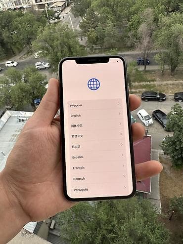IPhone Xs, Б/у, 256 ГБ, Золотой, Чехол, 81 %
