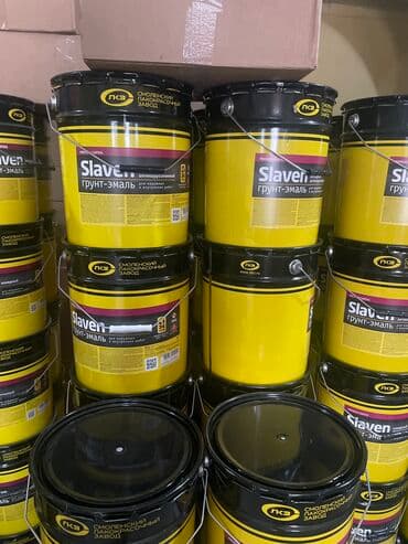 чек бумага: Краски оптом и в розницу. Оплата за наличный и без наличный расчет — 3