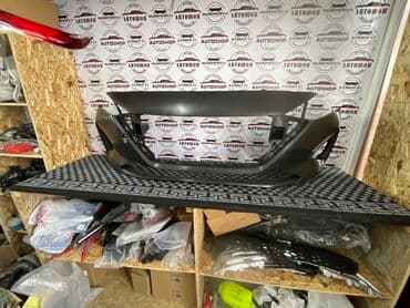 широкий бампер на гольф 2: Бампер Передний Hyundai, Новый — 3