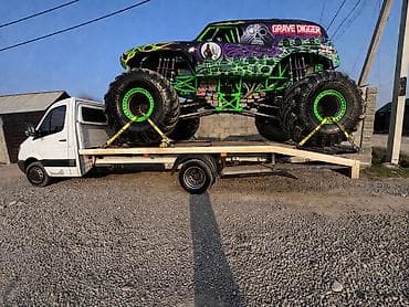 С ломаной платформой