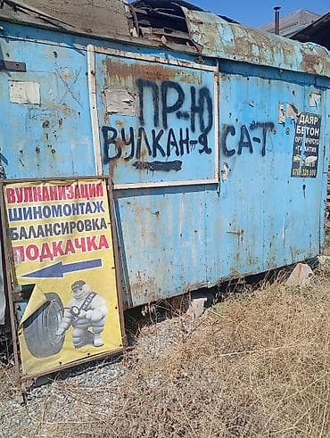 Оборудование для бизнеса: Ассаламу алейкум полный комплект оборудования вулканизация 160мин — 3