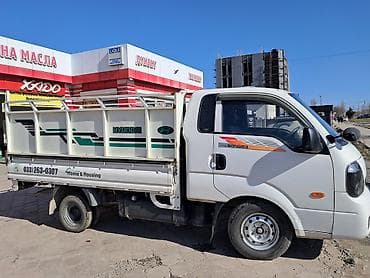 ГБЖ: Кабина Kia — 6