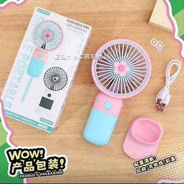 xiaomi redmi note 3 mini: Портативный мини-вентилятор 2‑в‑1 с держателем для телефона - — 2