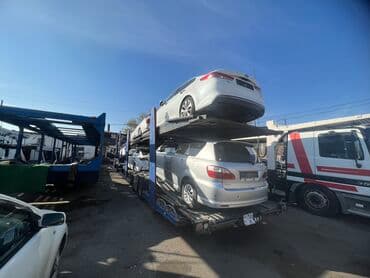 такси в москве: Доставим ваш авто по направлениям — 4