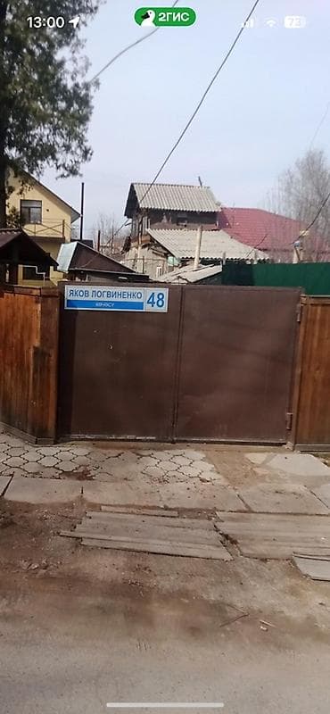 Металлические распашные ворота с калиткой - Материал: сталь. -