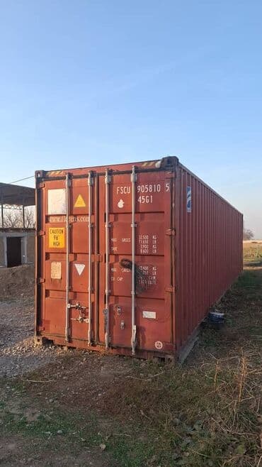трейлер дом на колесах: Куплю контейнер 45 футовый — 2