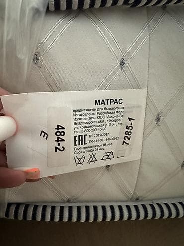 Матрасы: Матрас ортопедический Serta Perfect Sleeper - Тип: пружинный — 7
