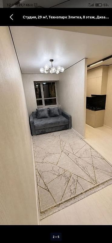 Кыймылсыз мүлк: Студия, 29 м², Технопарк Элитка, 8 кабат, Дизайнердик оңдоо — 4