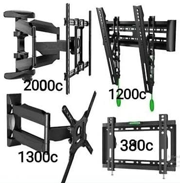 экран для пк: Кронштейн настольный для монитора поворотно-наклонный от17до32дюймов ( — 10