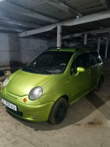 лампы освещения: Daewoo Matiz: 2001 г., 0.8 л, Механика, Бензин, Хэтчбэк — 3