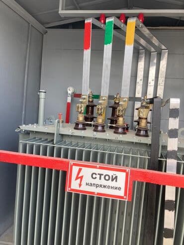 как подключить трехфазку бишкек: Электрик | Кир жуугуч машиналарды орнотуу, Электр шаймандарын демонтаждоо, Видеокөзөмөлүн монтаждоо 6 жылдан ашык тажрыйба — 1