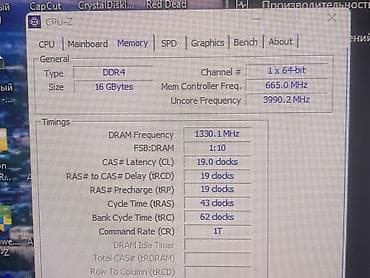 hyperx pulsefire: Оперативная память, Новый, Kingston, 16 ГБ, DDR4, 2666 МГц, Для ПК — 2