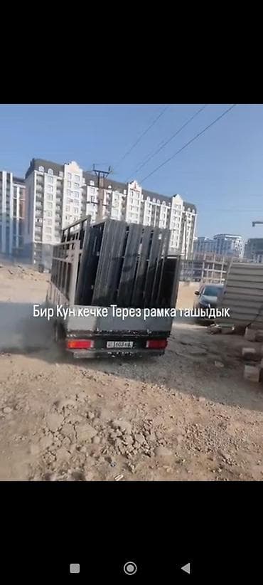 сүннөт кийимдер: Машина с грузчиком — круглосуточные грузоперевозки 24/7 Что — 5