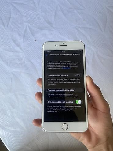 дисплей iphone se: IPhone 8 Plus, 64 ГБ, Белый, 100 % — 3