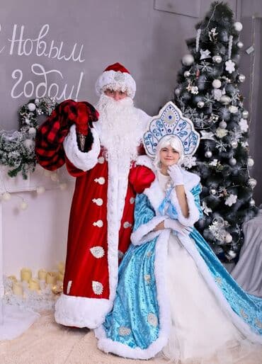 операционные системы для коммерческих организаций: Иш-чараларды уюштуруу | Алып баруучу, тамада, Аниматорлор — 7