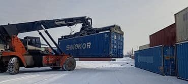 контейнеры 20 40 45 тн: 🔥Оптом ПРОДАЮ 40-ТОН КОНТЕЙНЕРА МОРСКИЕ ⚓🛟🚢 (ОРИГИНАЛ)ИЗ АМЕРИКИ🇺🇸 — 1