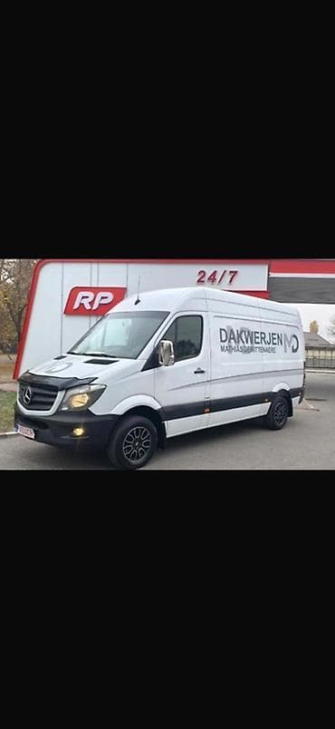 обувь адидас: Mercedes-Benz Sprinter, белый фургон L2H2 (высокая крыша). Передний — 4