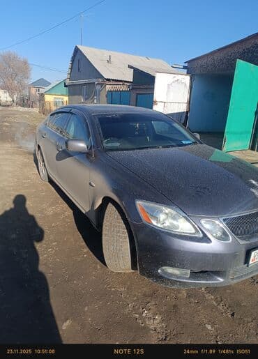 купить авто в кредит без первоначального взноса: Lexus GS: 2005 г., 3 л, Типтроник, Бензиновая, Седан — 3