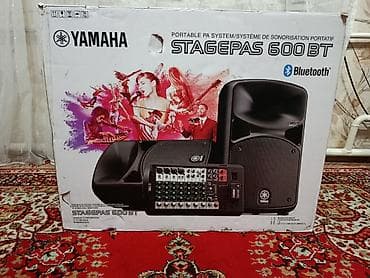 Наушники: Продаю новый комплект Yamaha stagepas 600 bt — 2