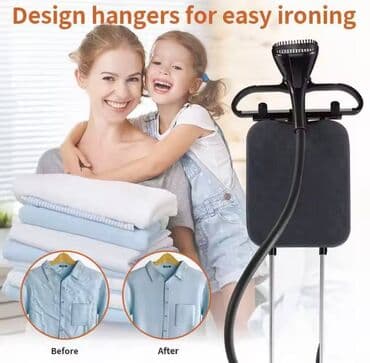 утюг с парогенератором ariete: Бесплатная доставка доставка по городу бесплатная — 6