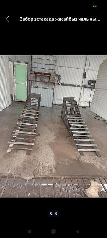 ремонт розеток: Сварка | Ворота Монтаж — 8