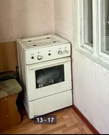 Диваны: Модульный диван, Б/у — 2