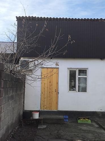 Садовая мебель: Другие удобства для дома и сада — 1