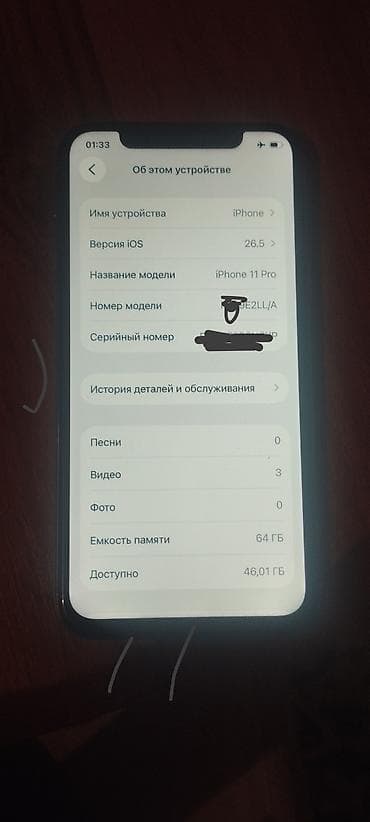 iphone 4: IPhone 11 Pro, Б/у, 64 ГБ, Серебристый, 100 % — 2