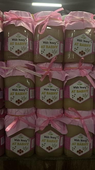 бал асал: Натуральный мёд в банках, несколько вкусов. Ассортимент: - Майский — 8