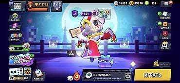 huawei gt6 pro: Аккаунт Brawl Stars Основные характеристики: - Уровень профиля: 107 - — 4