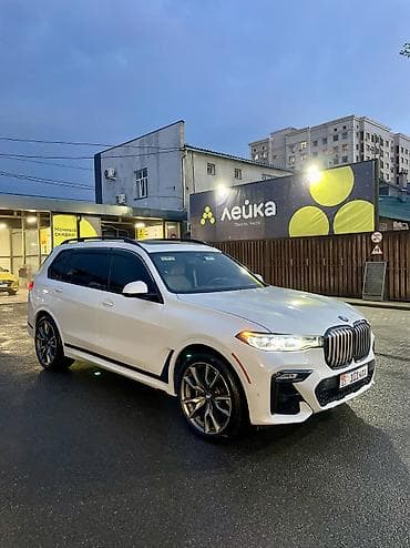 допл: BMW X7: 2020 г., 4.4 л, Автомат, Бензин, Кроссовер — 2