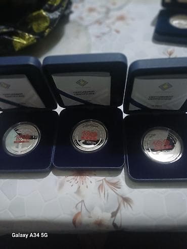 металлические юрты в бишкеке: Памятные серебряные монеты в подарочных боксах с сертификатами. - — 2