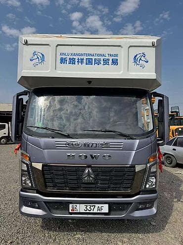 s 600: Грузовик, Howo, Стандарт, Новый — 1