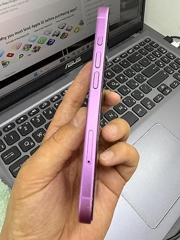 iphone за 0 руб: IPhone 16, Б/у, 128 ГБ, Розовый, Защитное стекло, Чехол, 89 % — 8