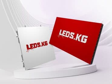 | LED экраны, | Монтаж, Снятие размеров