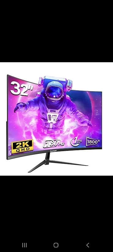 Монитор, Б/у, 32" - 33"