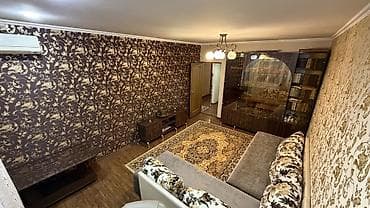 105: 2 комнаты, 46 м², 105 серия, 1 этаж, Евроремонт — 1