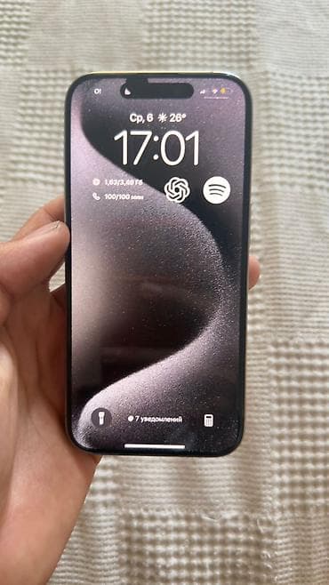 iphone 15 pro бу: IPhone 15 Pro, Б/у, 256 ГБ, Natural Titanium, 84 % — 6