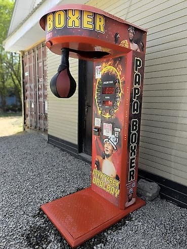 монолитный каркас: Состояние отличное. Игровой автомат «PAPA BOXER» с грушей для удара — 3