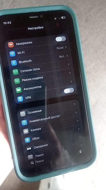 айфон 6s 16 гб цена бу: IPhone 11, Б/у, 128 ГБ, 74 % — 5