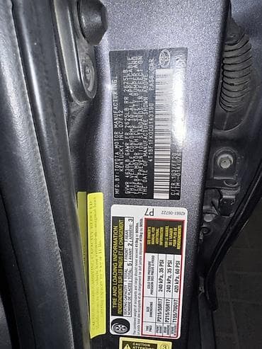 диски бу r17: Toyota Camry: 2012 г., 2.5 л, Автомат, Бензин, Седан — 4