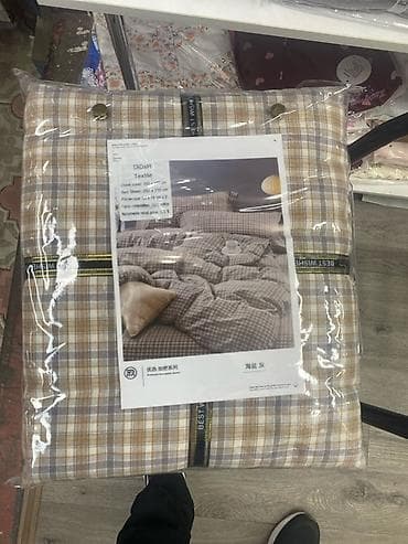 вареня: Комплект постельного белья DiDaR Textile (бренд XYS Xinyuansu), 100% — 7
