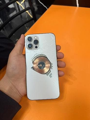 iphone 6 бу: IPhone 12 Pro Max, Б/у, 128 ГБ, Золотой — 5