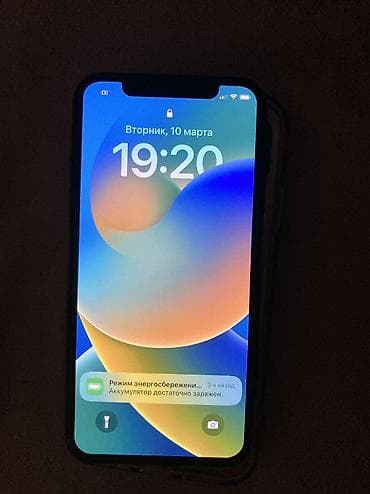 айфон x бу: IPhone X, Б/у, 64 ГБ, Space Gray, Коробка, 72 % — 7