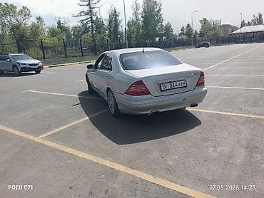 каропка: Mercedes-Benz S-Class: 1999 г., 4.3 л, Автомат, Бензин, Седан — 4
